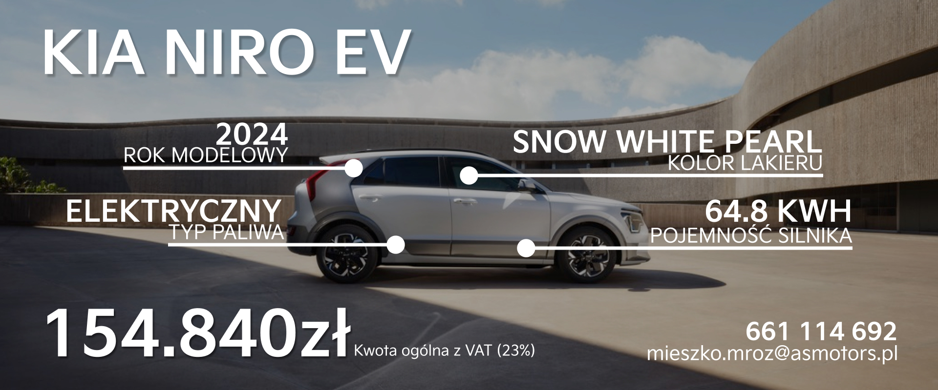 KIA Niro EV w wyjątkowej cenie