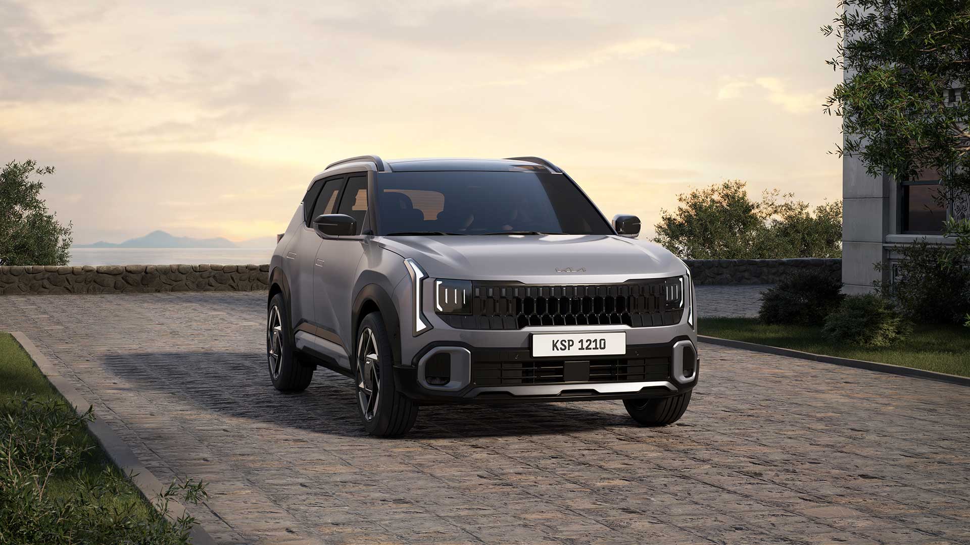Salon KIA AS Motors Nadarzyn