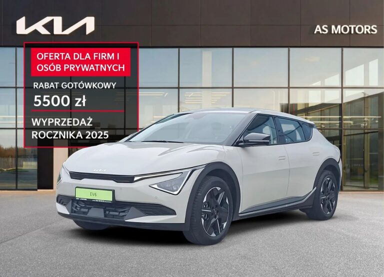 Kia EV6 PE 84 kWh RWD 229 KM | MY25 | AIR LR | Rabat 55 000 zł - zdjęcie 1