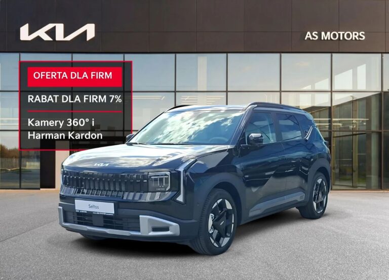Kia Seltos 1.6 T-GDI 180 KM | 7DCT FWD | Business Line | MY27 - zdjęcie 1