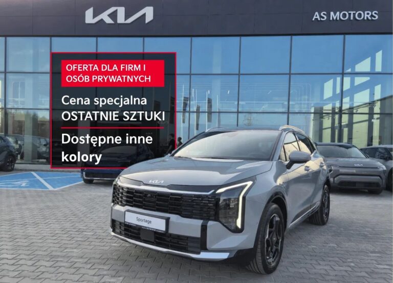 Kia Sportage 1.6 T-GDI 150 KM 7DCT Business Line + AEB | Wolf Grey - zdjęcie 1