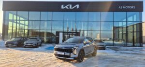 KIA Sportage • Anniversary • 2026 • 3 tyś Rabatu • dostępność od ręki - zdjęcie 1